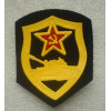 URS Patch Divisão de Tanques da União Soviética 